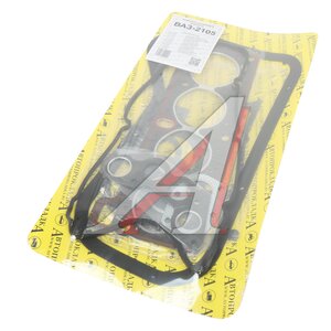 Изображение 1, 2105-10020* Прокладка двигателя ВАЗ-2105 комплект АВТОПРОКЛАДКА