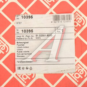 Изображение 10, 10395 Маховик MAN F90, F2000, TGA z=160 FEBI