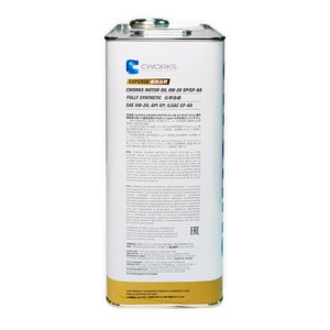 Изображение 2, A11SR1004 Масло моторное CWORKS SUPERIA OIL 0W20 синт. 4л