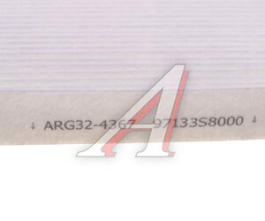 Изображение 3, ARG324367 Фильтр воздушный салона KIA Sorento (14-) ARIRANG