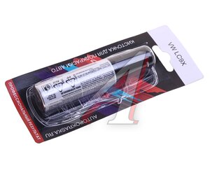 Изображение 1, LC9X Краска с кистью 12мл VAG LC9X AUTOPOKRASKASKA