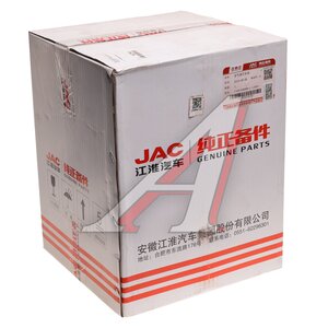 Изображение 4, 1109100E898-2-L32831 Фильтр воздушный JAC N56, N75, N120 КАМАЗ Компас-9/12 (со вставкой) OE