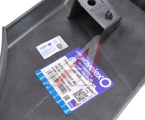 Изображение 3, DZ14251110537-MX Накладка SHACMAN SHAANXI X5000 капота левая (под покраску) MOVELEX