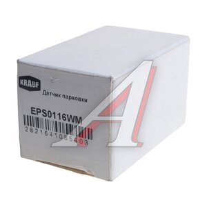 Изображение 3, EPS0116WM Датчик парковки KIA Cerato (13-) KRAUF