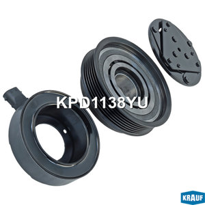 Изображение 1, KPD1138YU Шкив CHEVROLET Captiva компрессора кондиционера KRAUF