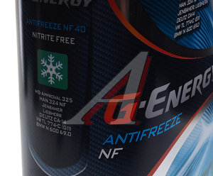 Изображение 2, 2422210119 Антифриз зеленый -40C 5л G11 Antifreeze NF G-ENERGY