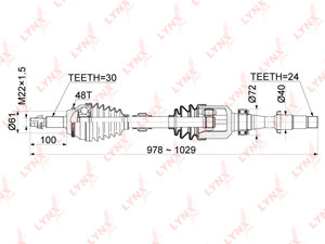 Изображение 1, CD1151A Вал привода TOYOTA Camry (11-) колеса переднего правого LYNX
