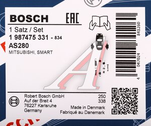 Изображение 3, 1987475331 Ремкомплект MITSUBISHI Colt (05-) колодок тормозных задних BOSCH