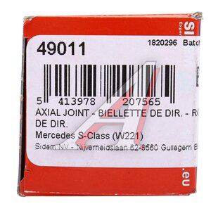 Изображение 4, 49011 Тяга рулевая MERCEDES S (W221) левая/правая SIDEM