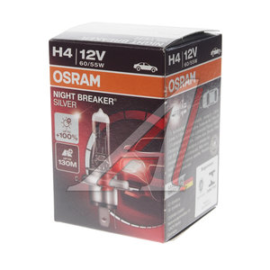 Изображение 3, 64193NBS Лампа 12V H4 60/55W P43t +100% Night Breaker Silver OSRAM