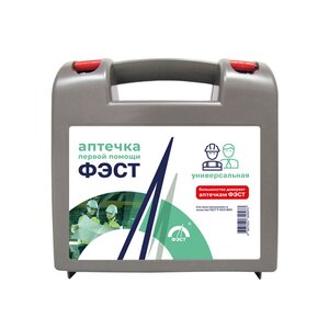 Изображение 1, 1644 Аптечка первой помощи универсальная ФЭСТ