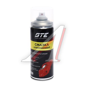 Изображение 1, GTE-CAL520B Смазка алюминиевая высокотемпературная 520мл GTE