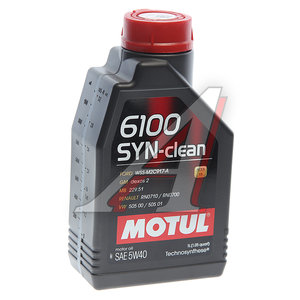 Изображение 1, 111691 Масло моторное 6100 SYN-CLEAN 5W40 п/синт.1л MOTUL