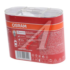 Изображение 2, 64193NH-HCB Лампа 12V H4 60/55W P43t-38 +130% евробокс (2шт.) Night Hyper OSRAM