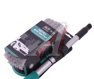 Изображение 3, A85344S Щетка для мойки автомобиля телескопическая 97-167см черно-бирюзовая AVS