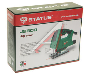 Изображение 4, JS800 Лобзик 800Вт 800-3000об/мин. дерево-100мм с маятником STATUS