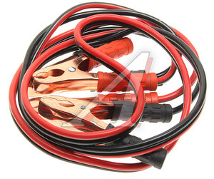 Изображение 1, AM-500 Провода для прикуривания 500А 2.5м PANDORA-A