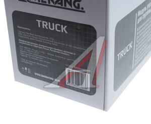 Изображение 4, Truck 24В Замок центральный BOOMERANG