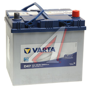 Изображение 1, 6СТ60(0) D47 Аккумулятор VARTA Blue Dynamic 60А/ч обратная полярность