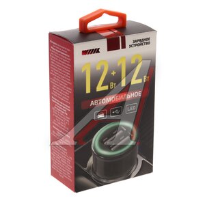 Изображение 4, UCC-5-2-01-ANT Устройство зарядное в прикуриватель 2USB 12V WIIIX
