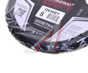 Изображение 3, 31687 Оплетка руля (S) 35-37см черная экокожа CARFASHION