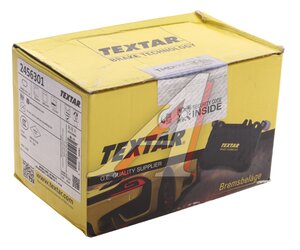 Изображение 4, 2456301 Колодки тормозные VW Caddy (10-) задние (4шт.) TEXTAR