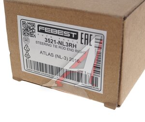 Изображение 3, 3521-NL3RH Наконечник рулевой тяги GEELY Atlas (16-22) правый FEBEST