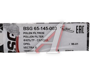 Изображение 4, BSG65145003 Фильтр воздушный салона OPEL Vectra B (95-03) BSG