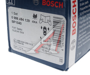Изображение 4, 0986494129 Колодки тормозные SUZUKI SX4 (06-) передние (4шт.) BOSCH
