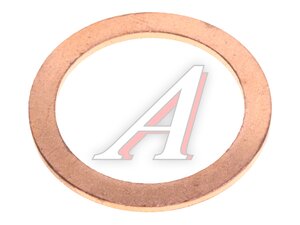 Изображение 2, RR222915 Шайба 22x27x1.5 медная LEMA