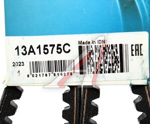 Изображение 5, 13A1575C Ремень приводной клиновой 13х1575 DAYCO