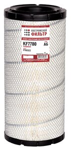 Изображение 1, KF7780 AG Фильтр воздушный KOMATSU, МТЗ воздушный (основной элемент) КОСТРОМСКОЙ ФИЛЬТР