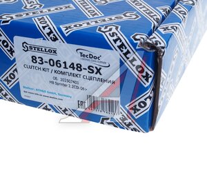 Изображение 5, 83-06148-SX Сцепление MERCEDES Sprinter (06-) (2.2 CDI) комплект (без подшипника) STELLOX
