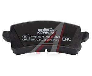 Изображение 3, KWBP0176 Колодки тормозные HAVAL Jolion (21-) задние (4шт.) KORWIN