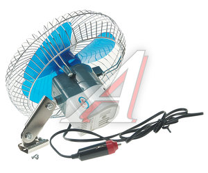 Изображение 2, AV-28120 Вентилятор в салон 12V на кронштейне AUTOVIRAZH