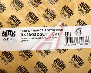 Изображение 6, RN1403DSET Диск тормозной MITSUBISHI Outlander (03-) передний (1шт.) NIBK