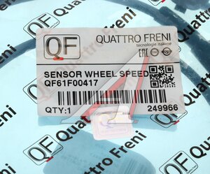 Изображение 3, QF61F00417 Датчик АБС MITSUBISHI Pajero (05-) колеса заднего правого QUATTRO FRENI
