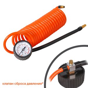Изображение 5, CA-070-17S Компрессор автомобильный 70л/мин. 10атм. 12V двухпоршневой AIRLINE