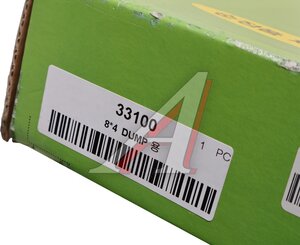 Изображение 6, DW-55 Диск сцепления DAEWOO Novus (04-), Prima (08-) (430мм) VALEO PHC