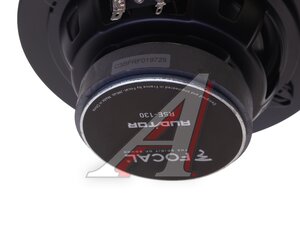 Изображение 4, Auditor RSE-130 Колонки компонентные 5" (13см) 50Вт FOCAL