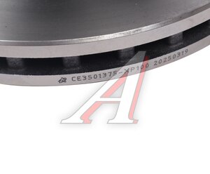 Изображение 4, 3501375-XP100 Диск тормозной DONGFENG передний (1шт.) OE