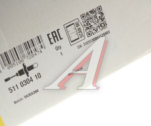 Изображение 5, 511030410 Цилиндр тормозной главный RENAULT Kangoo (12-) LUK