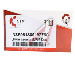 Изображение 5, NSP081S0919275C Датчик парковки VW Golf AUDI A1 SKODA Superb NSP