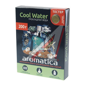 Изображение 2, AR-3 Ароматизатор под сиденье гелевый (cool water) 200г Aromatica FOUETTE