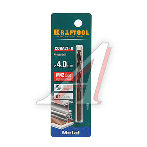 Изображение 1, 29656-4 Сверло по металлу 4.0х75мм HSS Cobalt KRAFTOOL