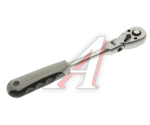 Изображение 1, S2R472 Ключ трещотка 3/8" 72 зуба шарнирный THORVIK