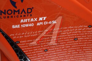 Изображение 2, 6290360909592 Масло моторное NOMAD ARTAX CI-4/SL/E7 10W40 п/синт.6л