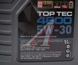 Изображение 4, 2315 Масло моторное TOP TEC 4600 5W30 синт.1л LIQUI MOLY