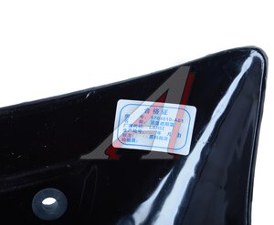 Изображение 3, 5704010-A01/D Козырек FAW J6, 4180, 4250 солнцезащитный OE
