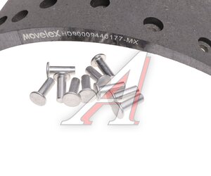 Изображение 2, HD90009440177-MX Накладка тормозной колодки SHACMAN SHAANXI передней MOVELEX